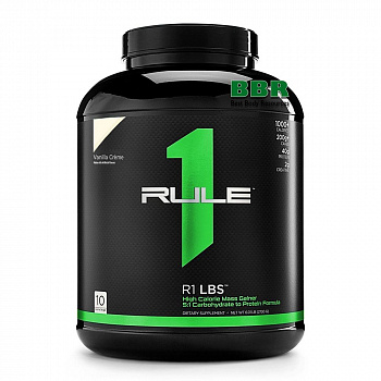 R1 LBS 2750g, Rule One