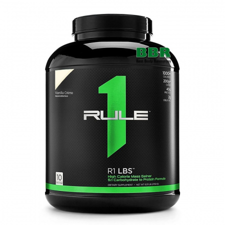 R1 LBS 2750g, Rule One