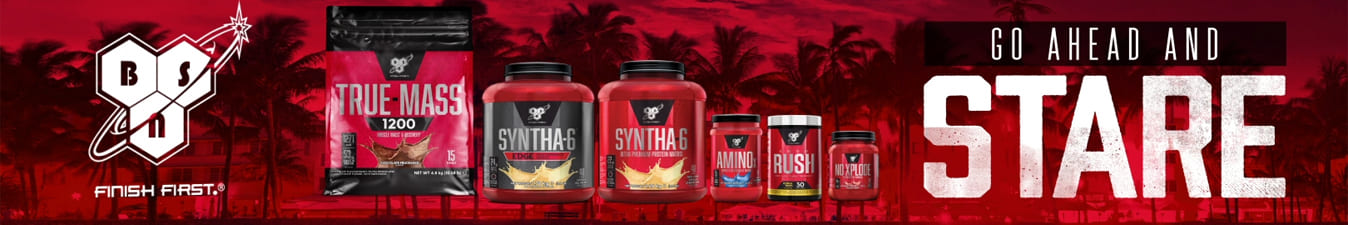 Купити BSN BBR
