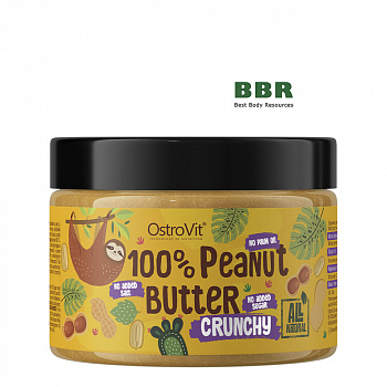 NutVit 100% Peanut Butter 500g, OstroVit